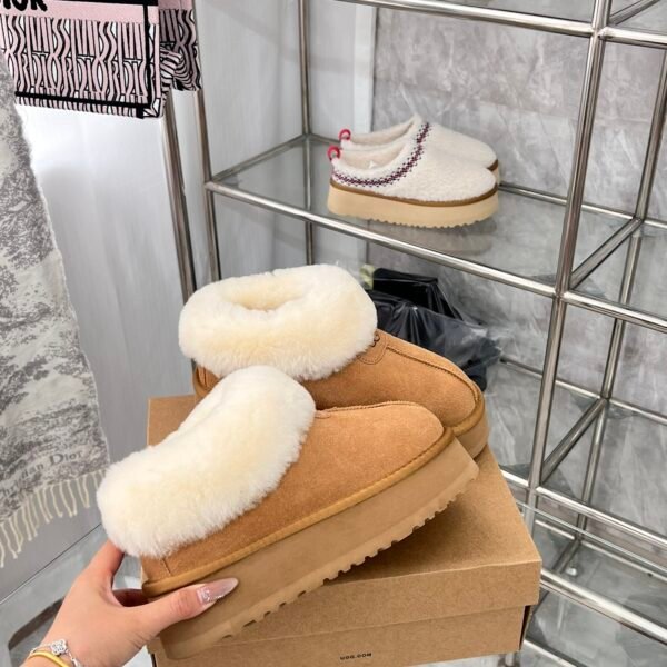 UGG Classic Ultra Mini - Boots