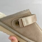 UGG Tazz – Shoes