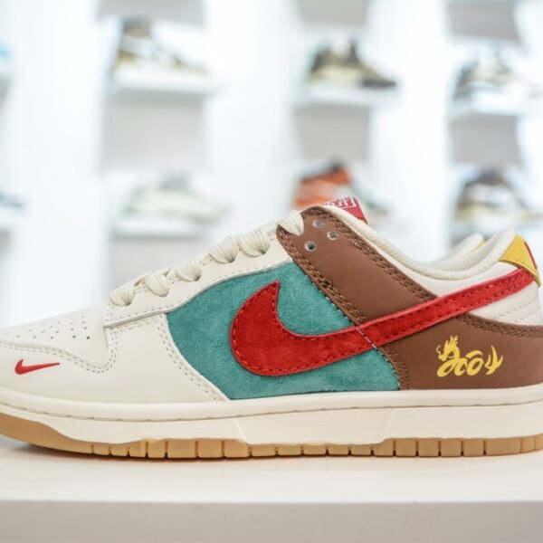 NK Dunk Low Year of the Tiger Multicolor - Sneakers