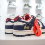 NK Dunk Low CNY Firecracker – Sneaker – Nero