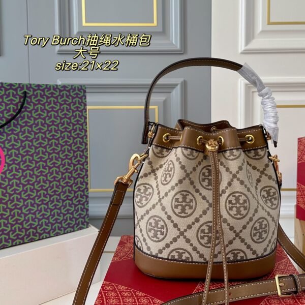 TB Canvas Drawstring Bucket Bag