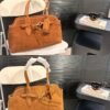 MIU Madras Suede - Bag