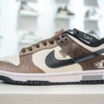 NK Dunk Low DIY – Sneaker