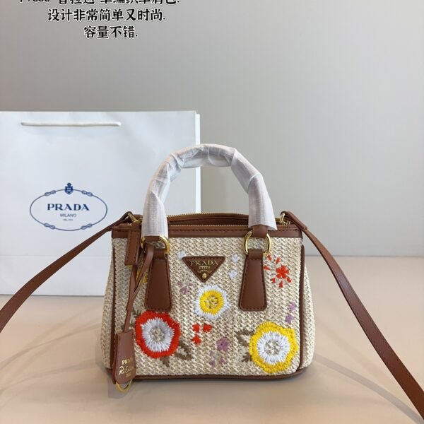 PR Panier - Bag