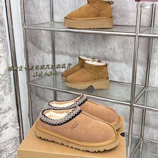 UGG Tasman - Shoes