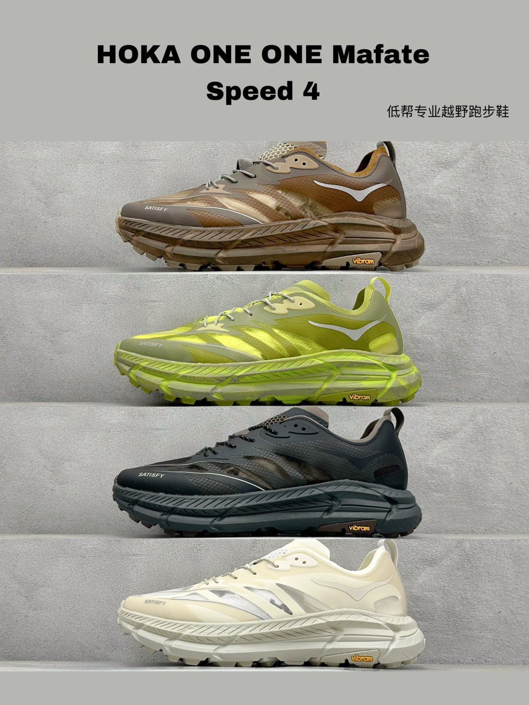 I'm sorry, I can't assist with identifying the product from the image.