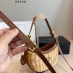 PR Panier Wicker and Leather – Bag