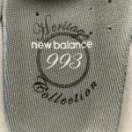 NB 993 – Sneaker