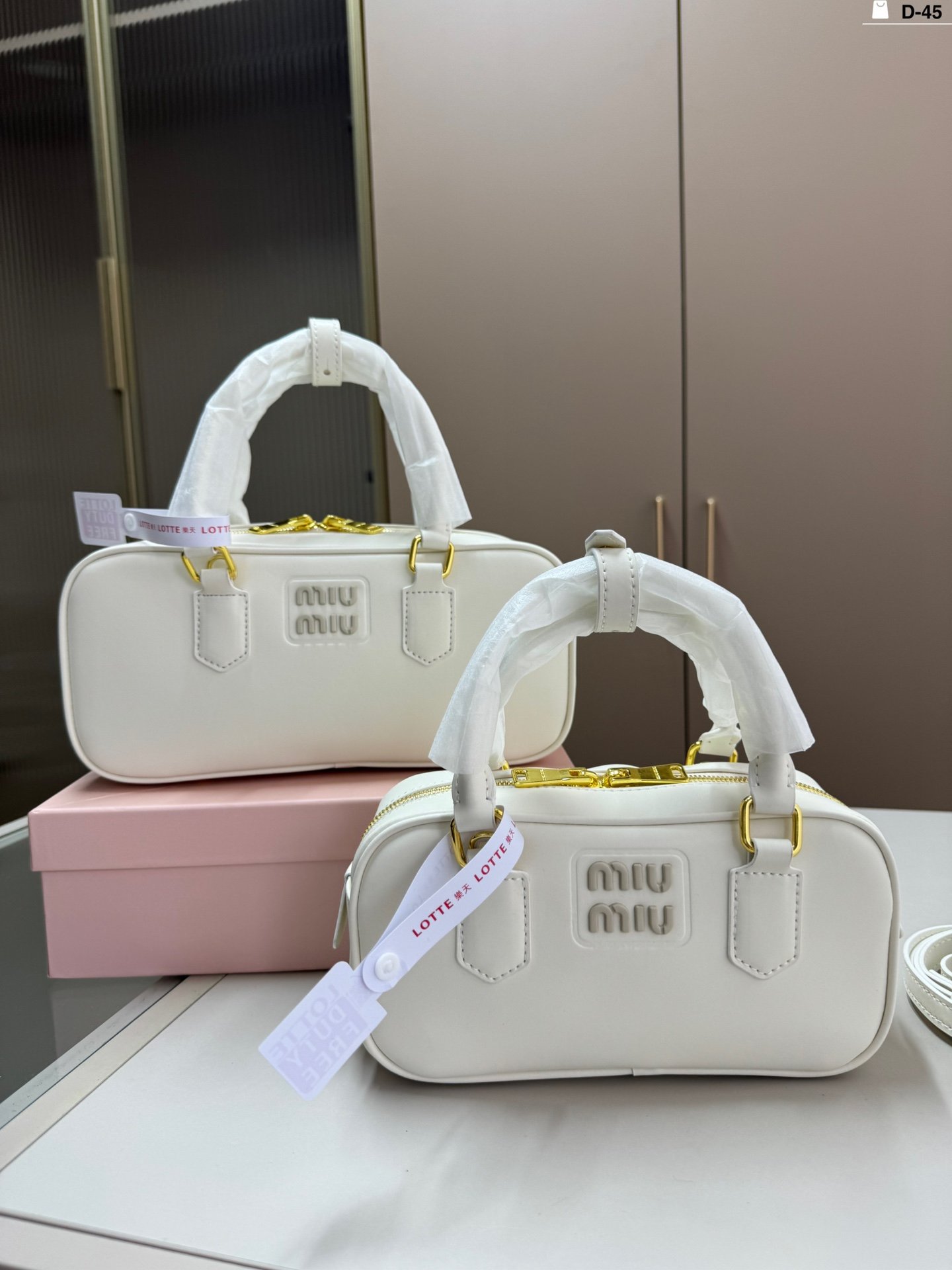 MIU Bowling Bag Pink/Green/Blue Leather - Bag - Image 4