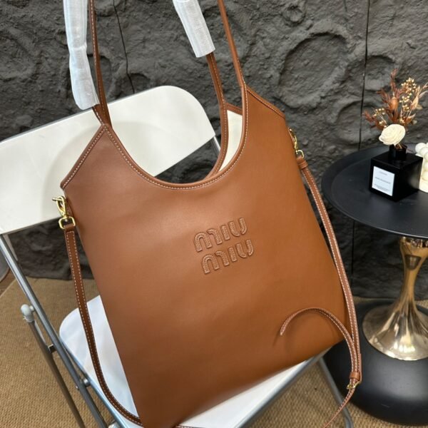 MIU Isetan Limited Edition Brown Leather - Bag