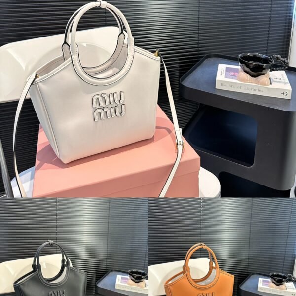 MIU Wander Matelassé - Bag