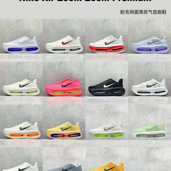 NK Air Max Scorpion Various - Sneakers