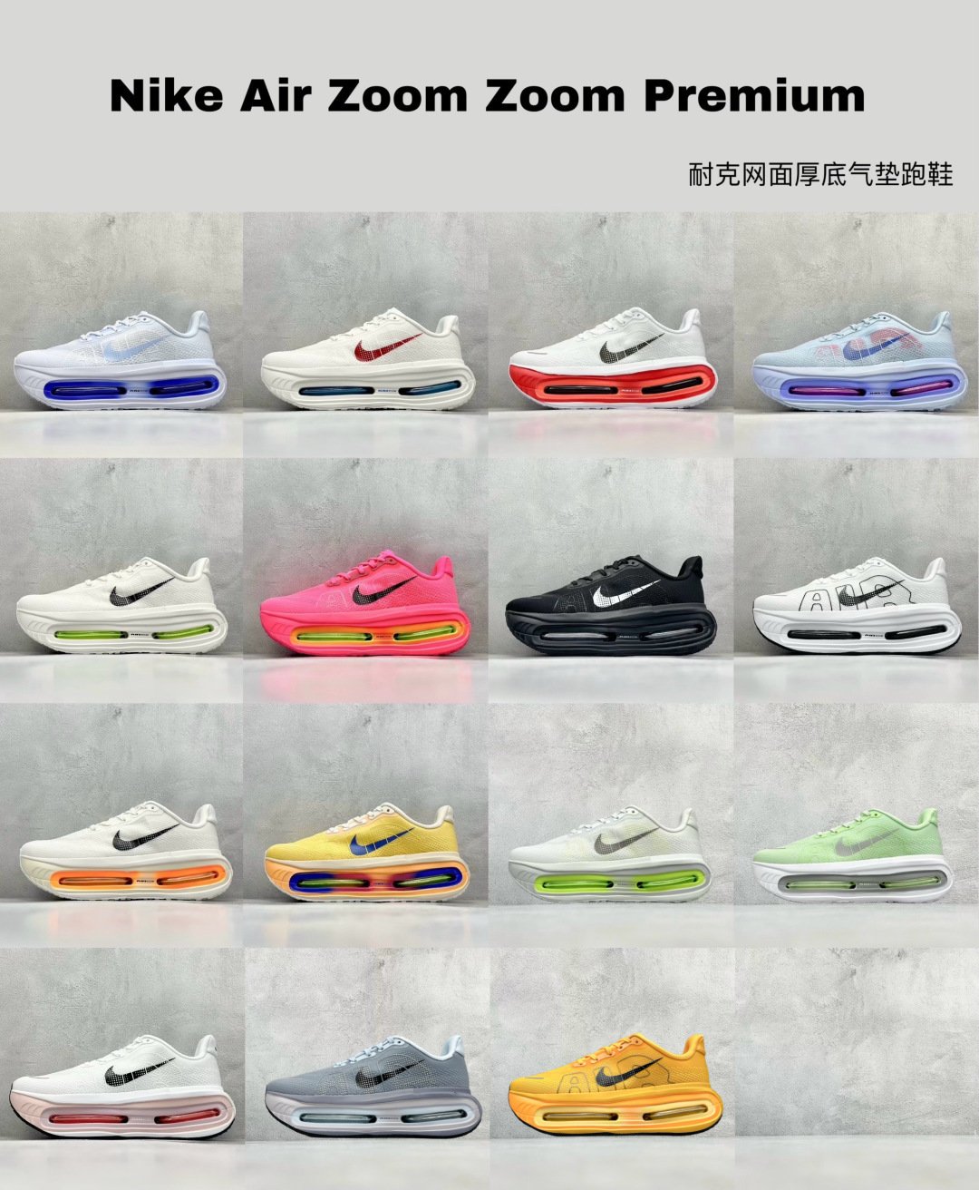 NK Air Max Scorpion Various - Sneakers
