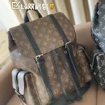 LV Christopher – Zaino