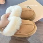 UGG Fluff Yeah Slide – Slides
