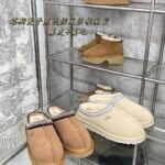 UGG Tasman – Scarpe