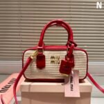 MIU Wander Matelassé Raffia Raffia and Leather – Bag