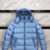 MCL Maya Short Down Jacket Light Blue - Jacket · Ref. AC0689