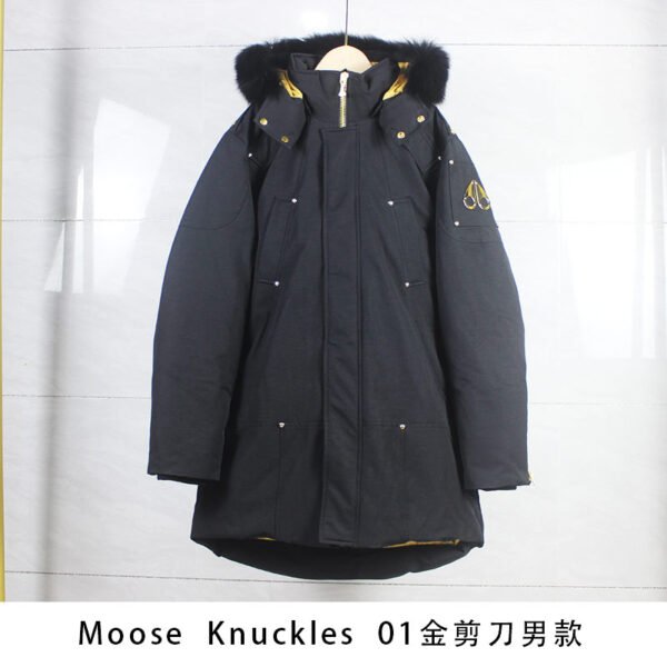 MCL Canadian Scissor Parka - Jacket
