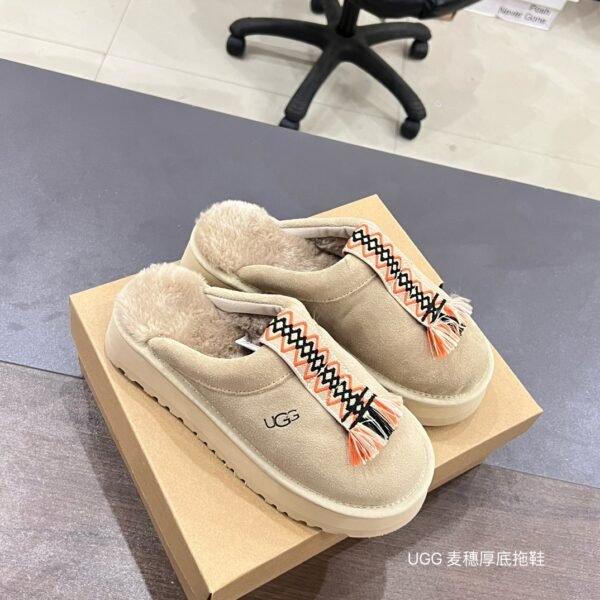 UGG Tasman X - Shoes