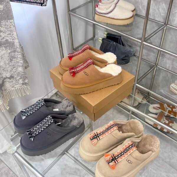 UGG Tazz - Shoes