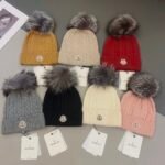 MCL Cable Knit Beanie Beige – Hat