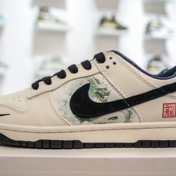 NK Dunk Low Chinese New Year - Sneakers