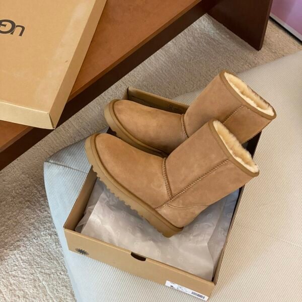 UGG Classic Short II - Boots