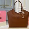 MIU Basket - Bag