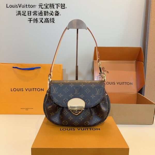 LV Pochette Métis Monogram - Bag