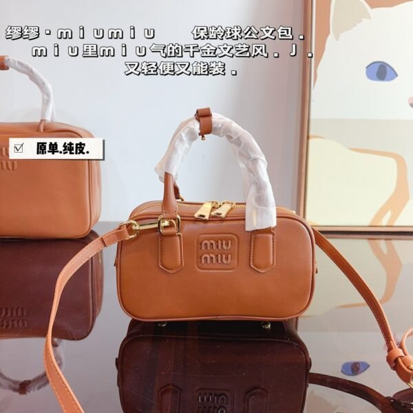 MIU Wander Matelassé Brown Leather - Bag