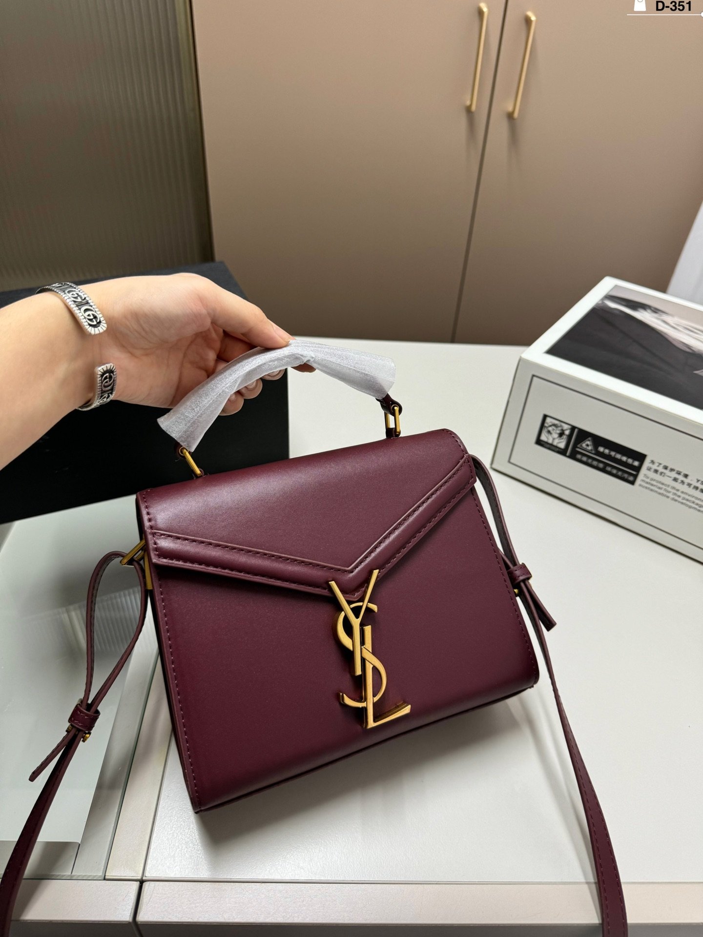 YSL Cassandra Small Leather - Bag - Image 2