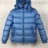 MCL Maya Short Down Jacket Light Blue - Jacket · Ref. AC0765