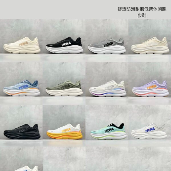 HOKA Bondi 9 Various - Sneakers