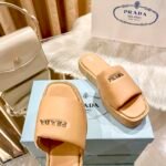 PR Logo Raffia Slides – Slide