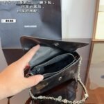 YSL Lou Camera Bag – Bag