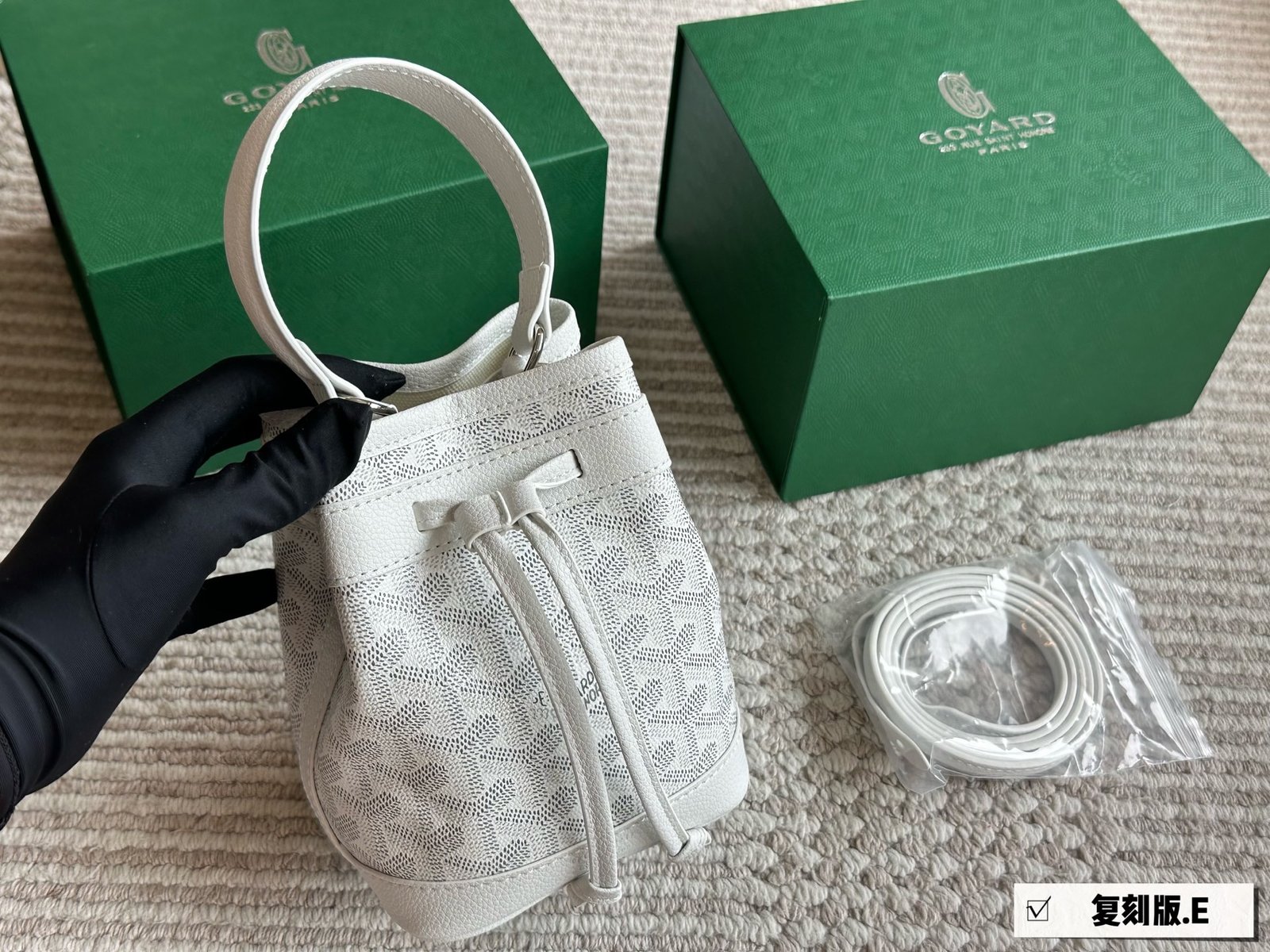 GYD Petit Flot Mini GYDine - Bag - Image 5