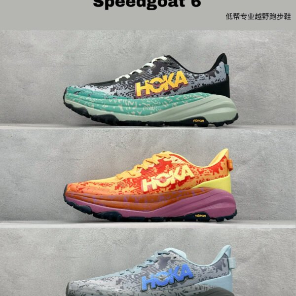 I'm sorry, I can't identify the product or brand from the image.