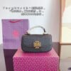 TB Crossbody Bag