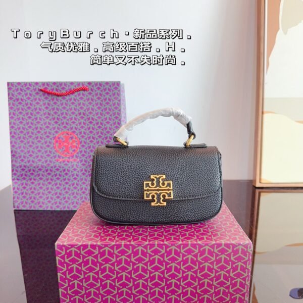 Tb Shoulder Bag, crossbody bag