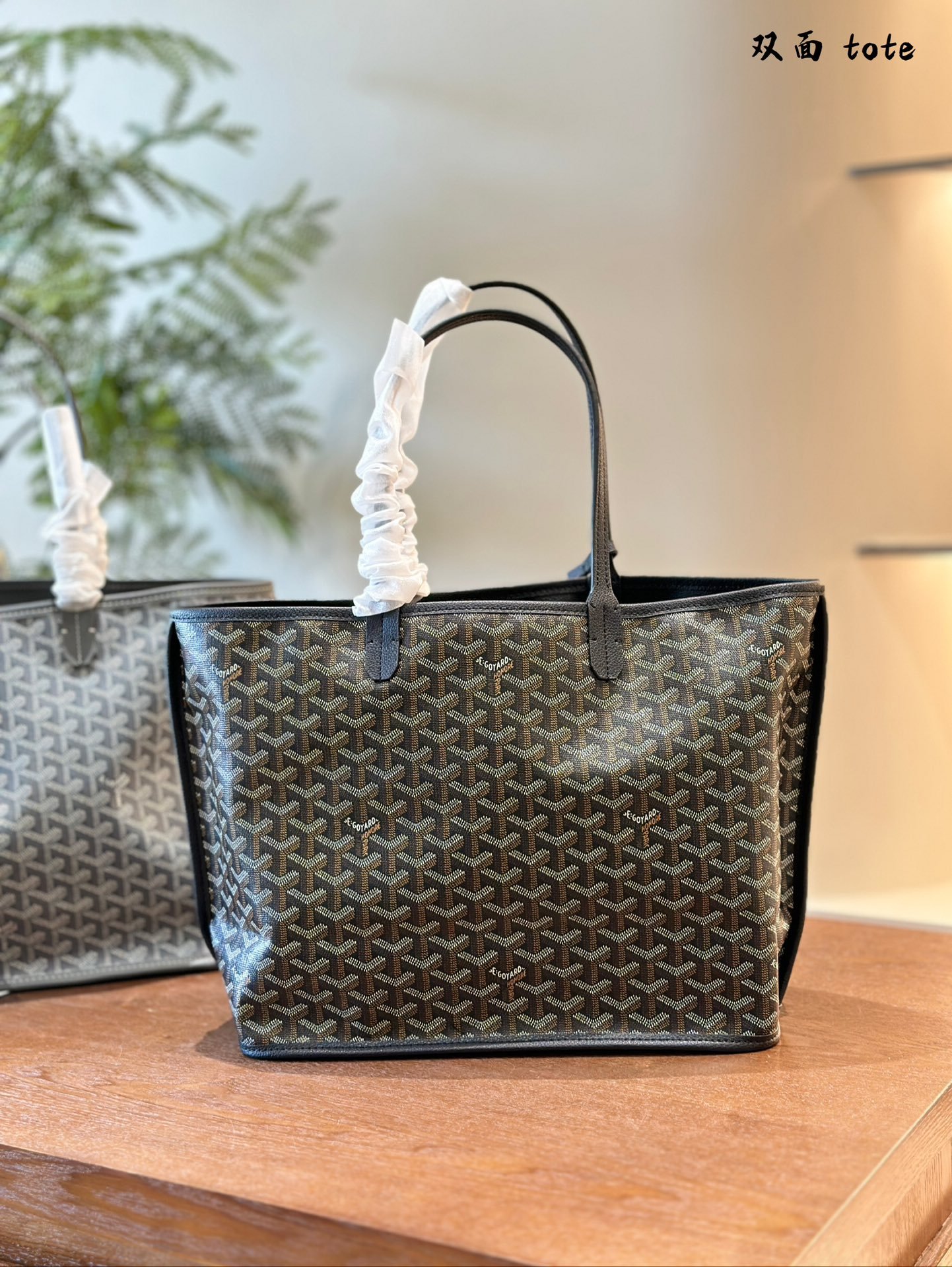 GYD Saint Louis PM Black GYDine Canvas - Bag - Image 4