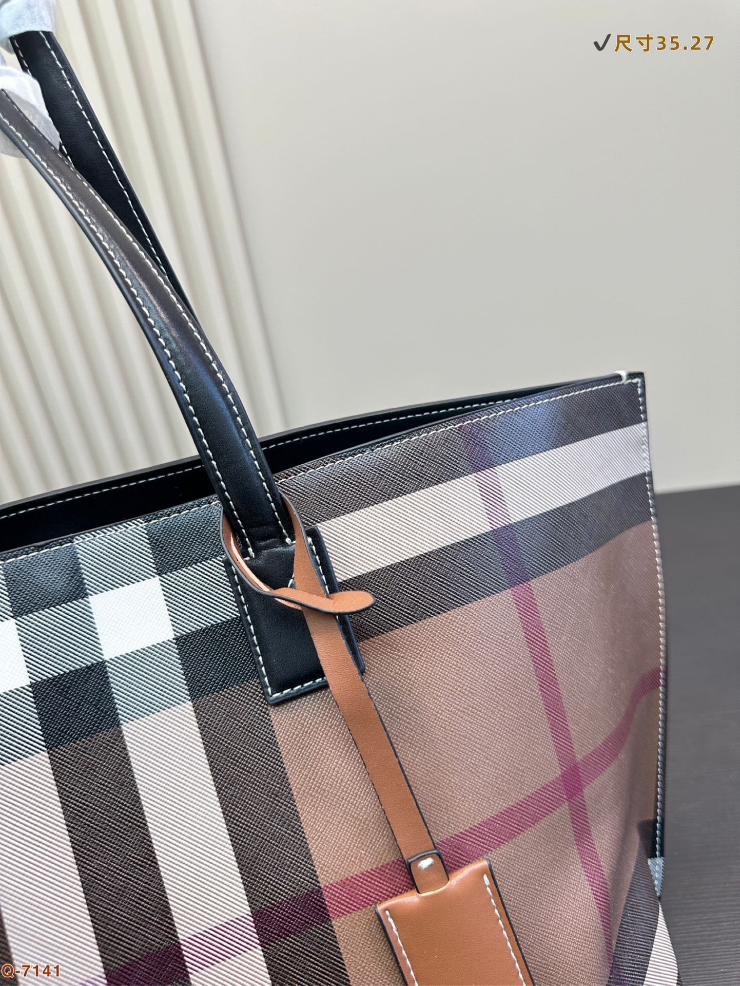 BBR Giant Check Tote Beige Check - Bag - Image 5