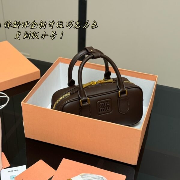 MIU Wander Matelassé Mini Brown Leather - Bag