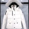 MCL Maya Short Down - Jacket – Black · Ref. CL0720