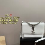 YSL Sunset – Borsa – Argento