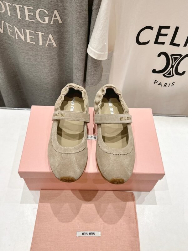 MIU Velcro Mary Jane Beige Suede – Schuhe
