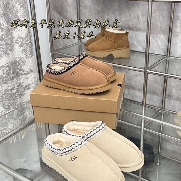 UGG Tasman - Shoes