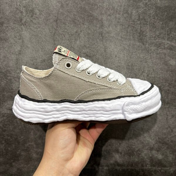 BAL Track Sneaker Beige Canvas - Sneakers