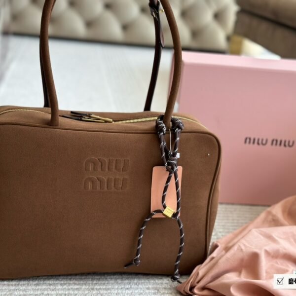 MIU Bowling Bag Brown Suede - Bag