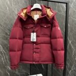 MCL Maya Short Down – Jacket – Black